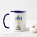 Search for happy hanukkah mugs Menorah