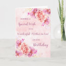 Search for mother in law birthday Feminine