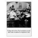 Search for incompetence Job