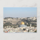Search for jerusalem postcards Rock