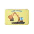 Search for construction bathroom accessories Excavator