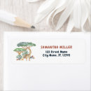Search for safari animals return address labels Cute