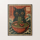 Search for japanese cat puzzles Funny
