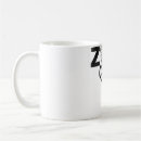 Search for safari coffee mugs Cute