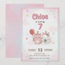Search for cute kitty and invitations For her