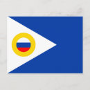 Search for regione postcards Flag