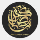 Search for ramadan round stickers Gold