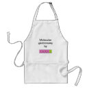 Search for poppies aprons Poppy