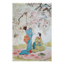 Search for traditional geisha art Ukiyo e