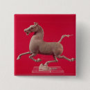 Search for galloping badges Animal