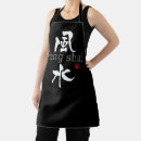 Search for luck aprons Happy