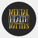 Search for human brain stickers Ocd