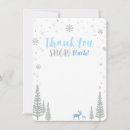 Search for snowflakes note cards Silver