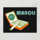 Search for cigarettes postcards Advertising