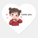 Search for couples love stickers Anniversary