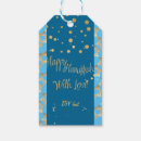 Search for hanukkah gift tags Happy