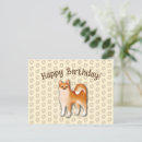 Search for shiba inu cards Pet