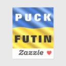Search for putin bumper stickers Ukrainian
