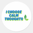 Search for uplifting quotes stickers Affirmation