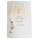 Search for baptism gift bags Floral