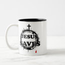 Search for thorn mugs Catholic
