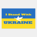 Search for ukraine stickers Dove