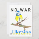 Search for no war invitations Symbol