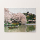 Search for japanese cherry blossoms puzzles Landscape