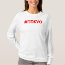 Search for anime womens tshirts Tokyo