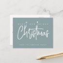 Search for merry christmas postcards Script