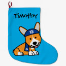 Search for hanukkah christmas stockings Hebrew
