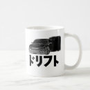 Search for nissan mugs Drift