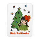 Search for hawaii christmas cards Hibiscus