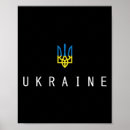 Search for trident posters Tryzub