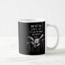 Search for losing my mind mugs Camping essentials