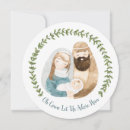 Search for modern nativity christmas cards Watercolor