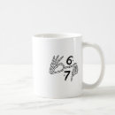 Search for inside joke mugs Number 67