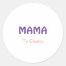 Search for mother child stickers Happy mother's day