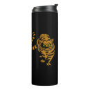 Search for tiger picture mugs Cute