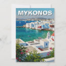 Search for greek cards Travel