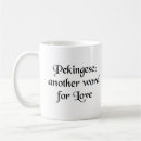 Search for pekingese coffee mugs Pet