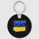 Search for world war i key rings Stand with ukraine