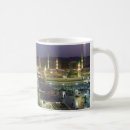 Search for prophetical mugs Islam