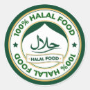 Search for halal Small business