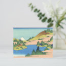 Search for vintage japanese paintings postcards Mount fuji