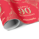Search for red glitter wrapping paper Red and gold