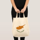 Search for cyprus bags Nicosia