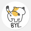 Search for funny flower stickers Cats