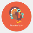 Search for peekaboo stickers Autumn