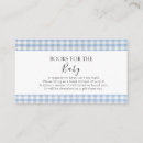 Search for babyque invitations Coed